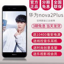 国产情侣手机在线视频,浪漫瞬间,甜蜜共享