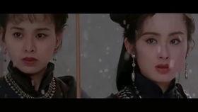 香港古装三经典片在线观看