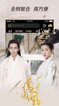 青青国产免费视频,探索国产影视新天地